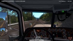 🔔 Дальнобой по Америке. Зарабатываем реальные деньги в American Truck Simulator на Peterbilt 🔔#323