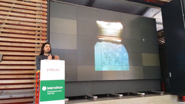 Lecture Introduction Digital art in the information age. смотреть онлайн