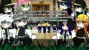 | Demon slayer react to tanjiro as random gacha tiktok's | ¿part 2? | RUS/ENG | ??/?? |