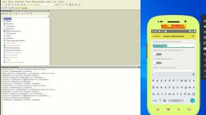 Если ошибка adb: failed to install Failure [Install_Failed_INSUFFICIENT_STOR