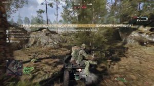 ШУТЕР ПРО ТРЕТЬЮ МИРОВУЮ ВОЙНУ !!! WORLD WAR 3