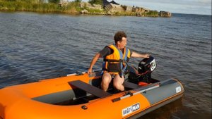 BOATSMAN BT345SK ПОД TOHATSU 9,8