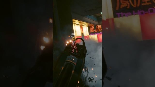 Прикинь в Cyberpunk 2077 №24 | ПП бензопила.