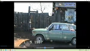Ретро фильм. 1 мая 1997г..mp4