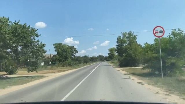 Ромашкино, 2021