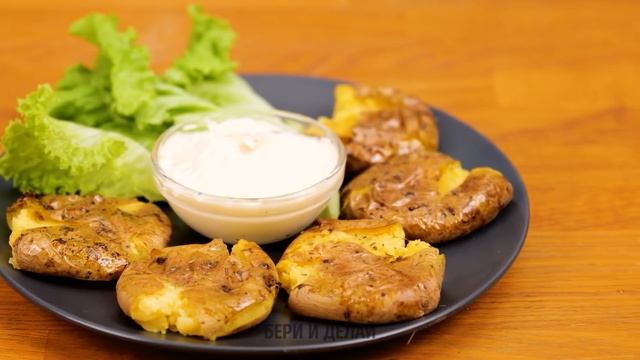 Бабушкины секреты и лайфхаки для быстрой готовки