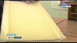 Соты "flow hive" для автоматического сбора меда на австралийский улей "flow frame"