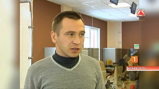 Рубрика "Старый-ТВ". Открытие МФЦ в Покачах-2015г. смотреть онлайн