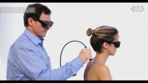 Боль в шее. Терапевтическое видео: лазер высокой интенсивности BTL-6000 HIL.