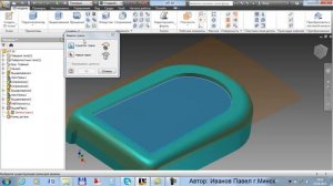 Создание бутылки autodesk inventor