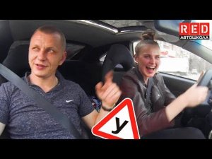 Обучение на Спорткаре! Ученица в Шоке от Нового Авто… Урок Вождения 6!!! [Автошкола RED]