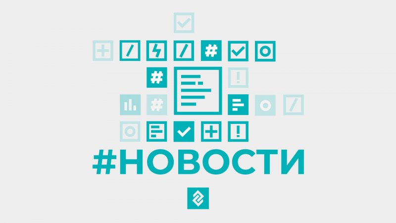 Уникальное кондитерское изделие представят на выставке-форуме «Россия» мастера из Покрова