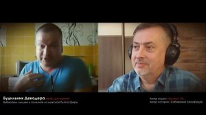 Сибиряк стальные яйца! Очешуительная история Меганыч101. МД MGTOW МИСП Часть 2.