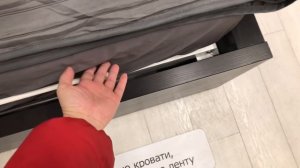 Икеа Мальм двухспальная кровать с подъемным механизмом