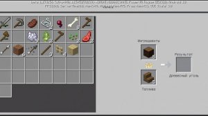 у кого лучше дом в майнкрафте 3 часть