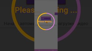 Как?! убрать водяной знак в Likee