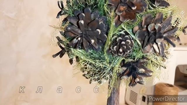 Как сделать дерево счастья из шишек смотреть онлайн