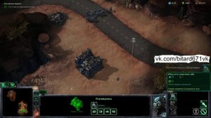 Игра Starcraft 2, Первый раз запустил в 2016 году