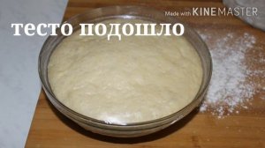 Нежный сметанник на дрожжевом тесте.