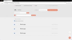 ANNEXX — массовая замена URL в TILDA