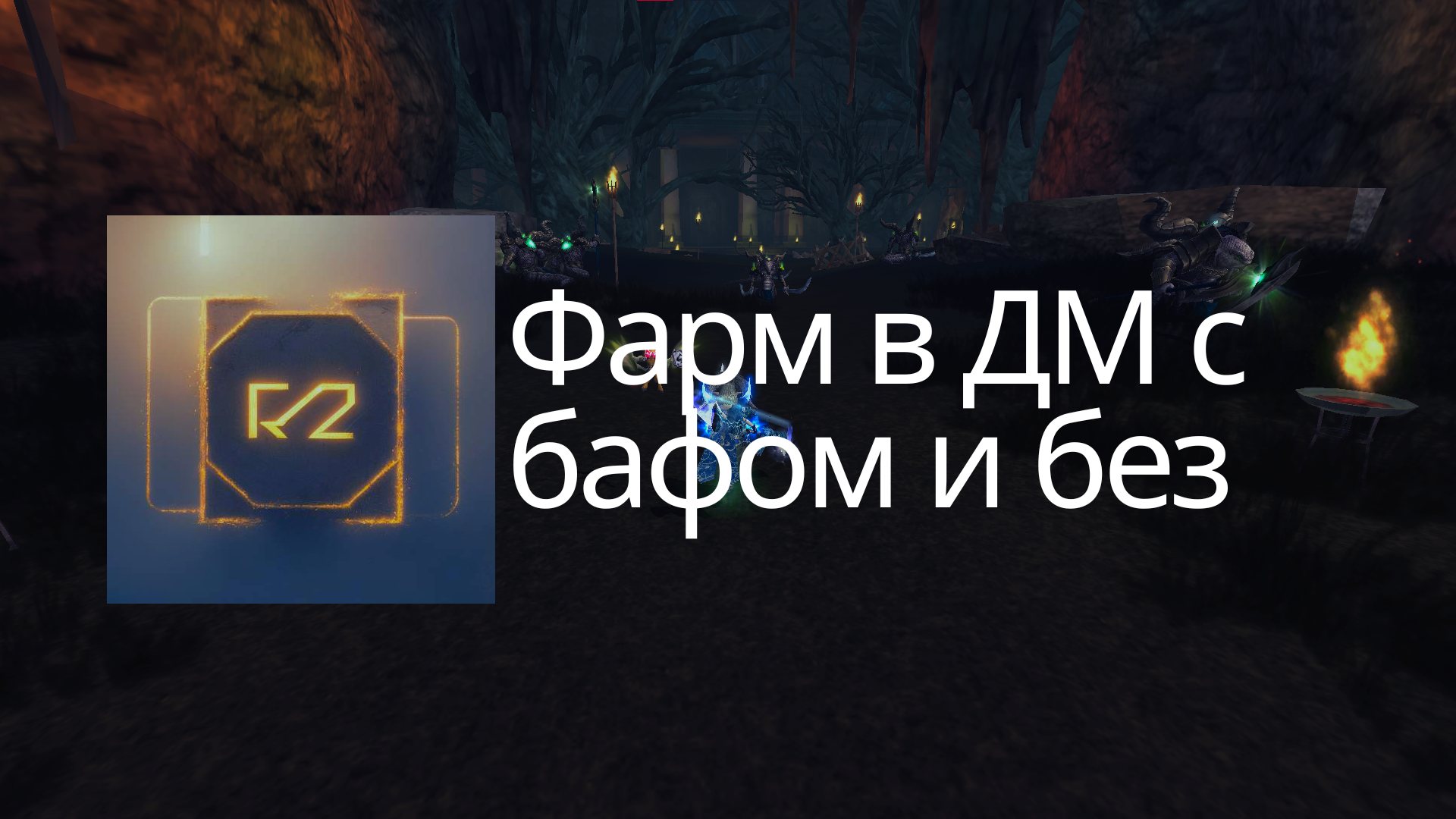 Dota 2 нет ключа фото 51