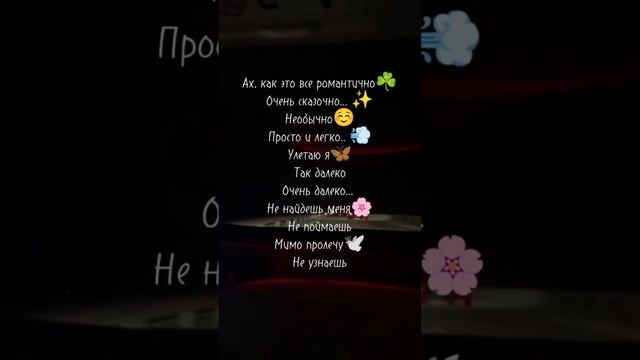 просто пой ....7 часть смотреть онлайн