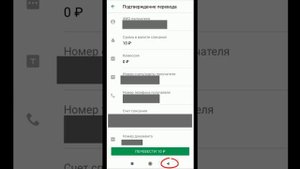 КАК СДЕЛАТЬ ЧЕК -БОТ ФЕЙКОВЫХ ЧЕКОВ ПЕРЕВОДОВ ИСТОРИЙ
