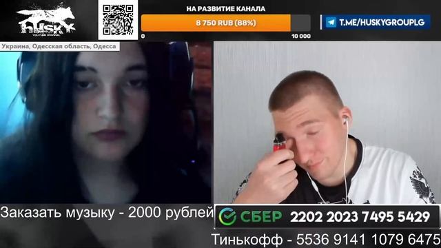 ?КОНСТРУКТИВНЫЙ РАЗБОР ДЕВОЧКИ СО ЛЬВОВА? смотреть онлайн