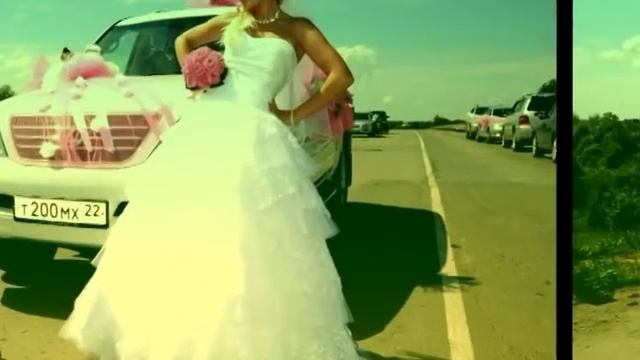 свадьба в заринске (июль- 2013 ) смотреть онлайн