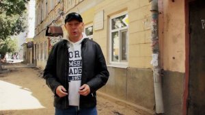 История старейшей улицы Саратова.Рассказывает историк Сергей Уткин.