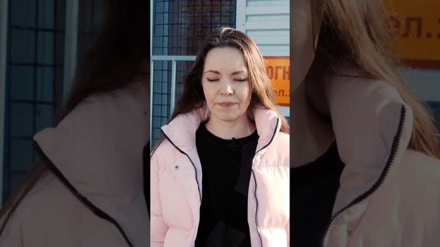 Догазификация и газификация, в чем разница? смотреть онлайн