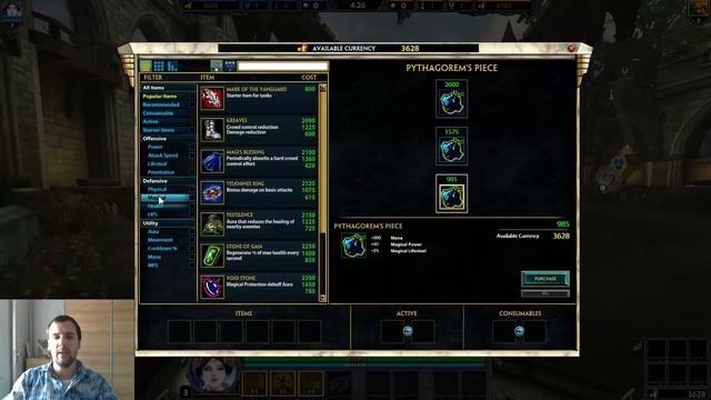 CPG's Smite Noob Guide for Noobs - Episode 13a - Chang'e Item Selection смотреть онлайн