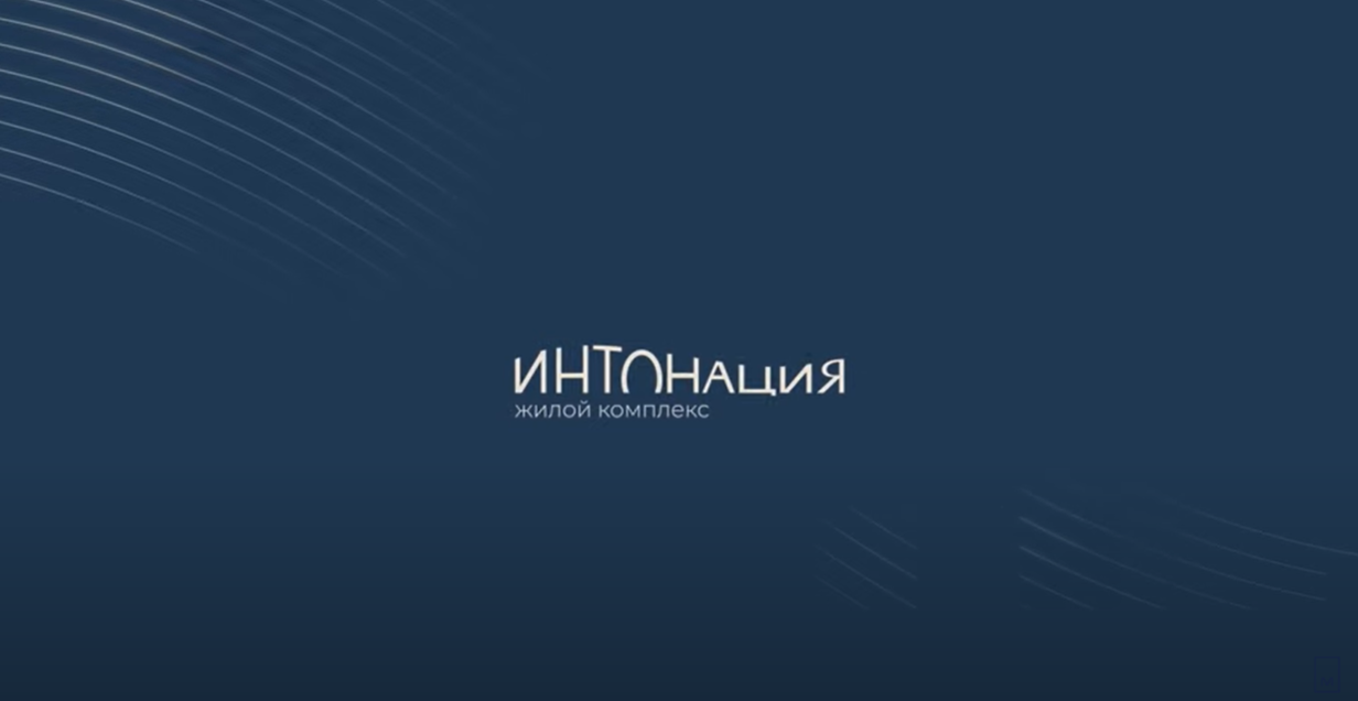 ЖК 