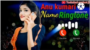 Anu Name Ringtone ?| Anu Please Pickup The Phone | Anu Naam Ki Ringtone | Anu Name Status