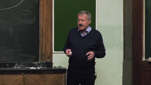 Корзун Л. П. - Зоология позвоночных - Костные рыбы смотреть онлайн