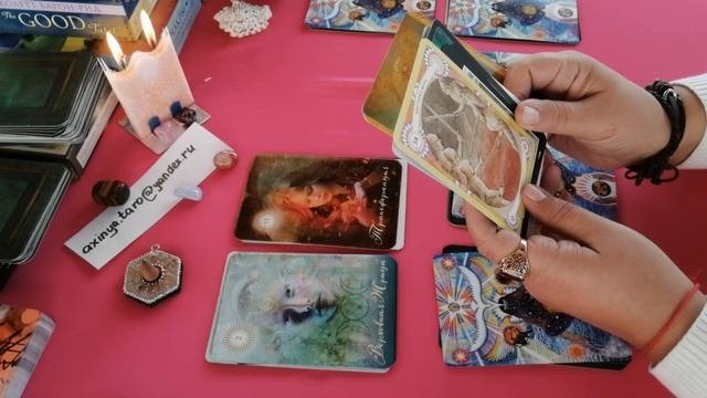 Мои магические способности. Есть ли? Для чего они мне..