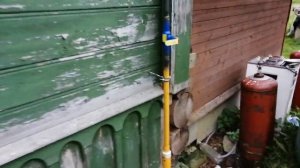 Установка Газгольдера