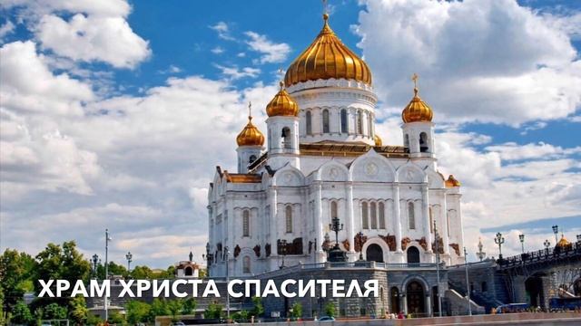 Окружающий мир. Проект « Моя малая родина».