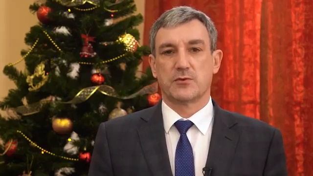 Новогоднее поздравление губернатора Амурской области смотреть онлайн
