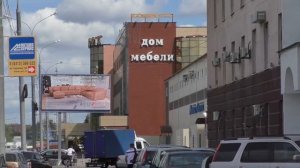 Завод "Пензмаш" в наши дни