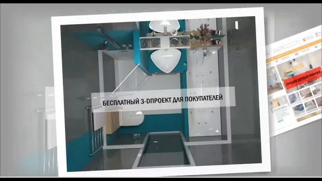 Магазин керамической плитки в Минске ALLCERAMIC https://plitka-v-minske.by/ смотреть онлайн