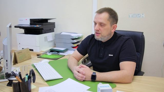 ПромТех сменил название