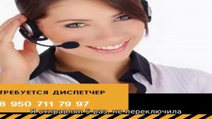 Служба поддержки Алиэкспресс. Все способы связи с операторами техподдержки Aliexpress.