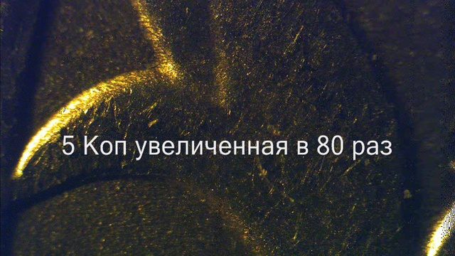 Деньги