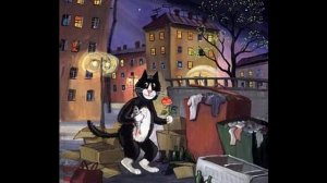 Автор ролика Виталий Тищенко. Коты Петербурга.  Художник Татьяна Родионова