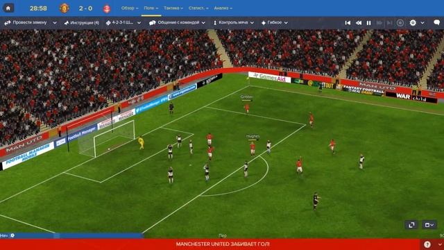 Football manager 2016 прохождение на русском № 81 смотреть онлайн