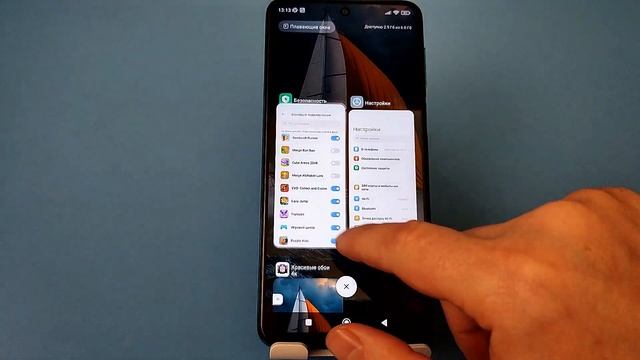 САМЫЕ ВРЕДНЫЕ НАСТРОЙКИ ДЛЯ БАТАРЕИ❗СУПЕР ЭКОНОМИЯ БАТАРЕИ ТЕЛЕФОНА✔ Отключай эти настройки андрои смотреть онлайн