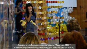 Выступление на юбилее школы