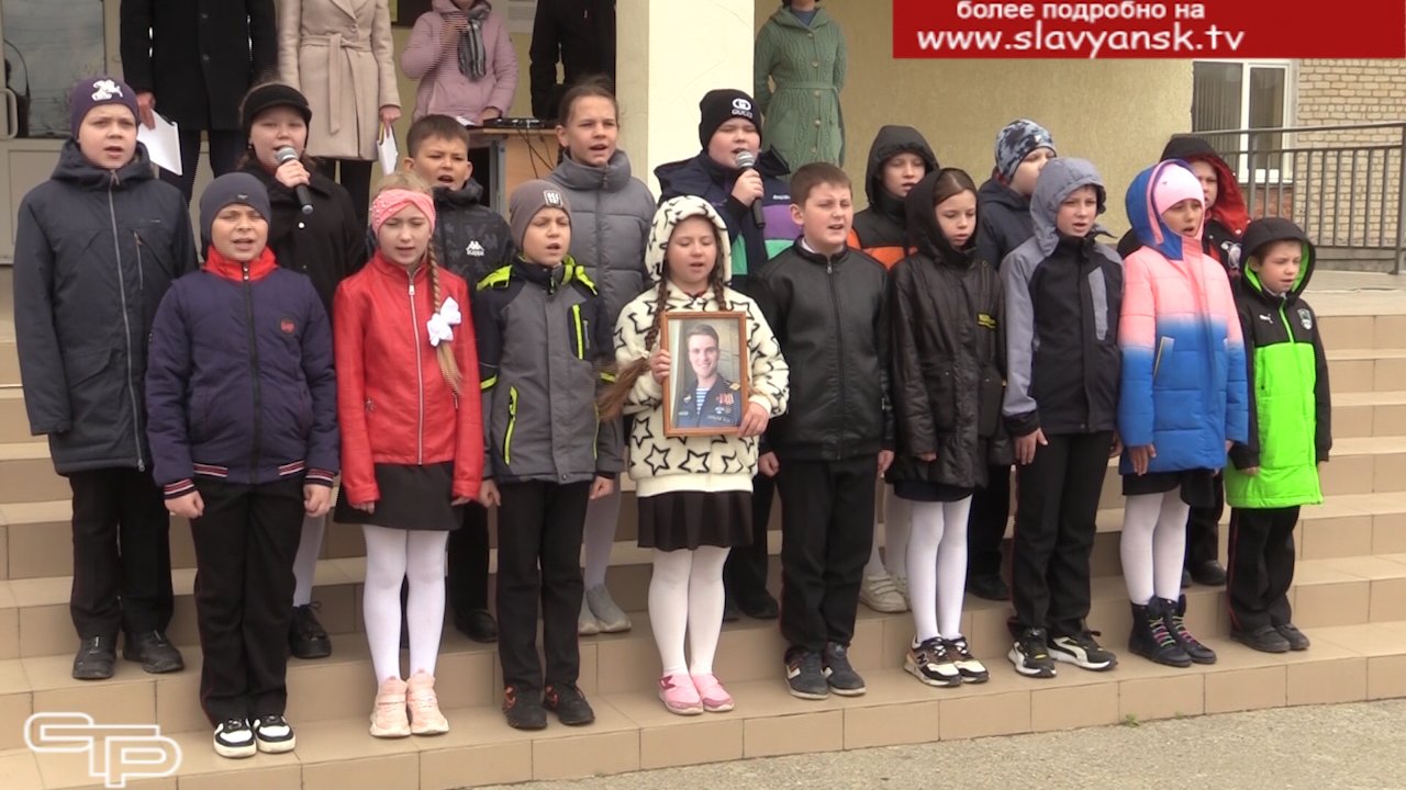 Чтобы помнили