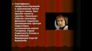 Владимир Мигуля. Песни души и сердца